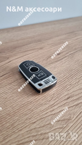 Силиконов кейс калъф за ключ BMW – E серия черен, снимка 3 - Аксесоари и консумативи - 53482060