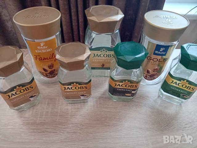 буркани от кафе 7бр. за 10лв., снимка 2 - Буркани, бутилки и капачки - 52007935