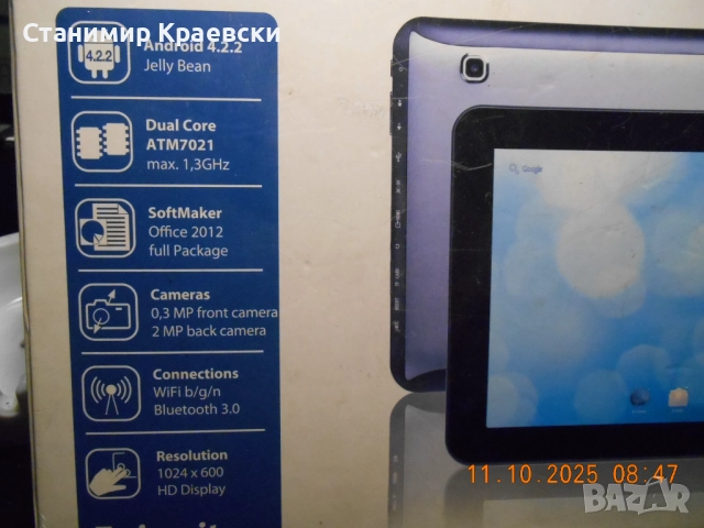 Blaupunkt ENDEAVOUR 1000 WS - tablet 10,1", снимка 10 - Таблети - 52864108