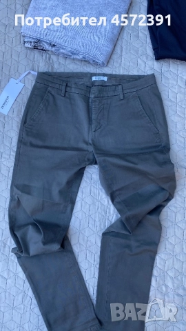 Dondup мъжки панталон