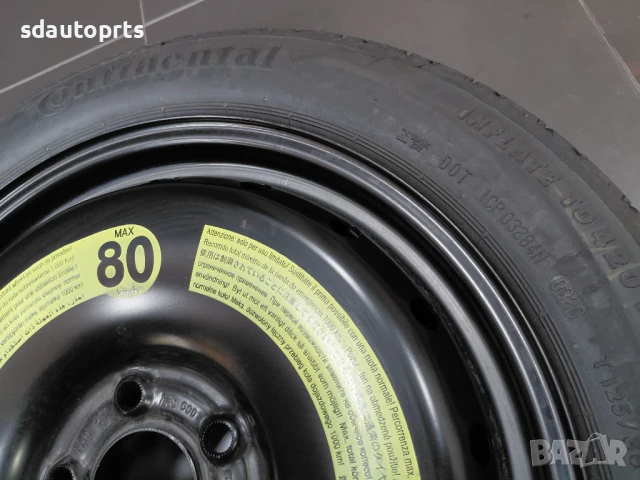 6851507 Нова 125/80 17" Резервна гума патерица BMW U06 F45 F46 F48 Mini F54 F60, снимка 2 - Гуми и джанти - 51119388