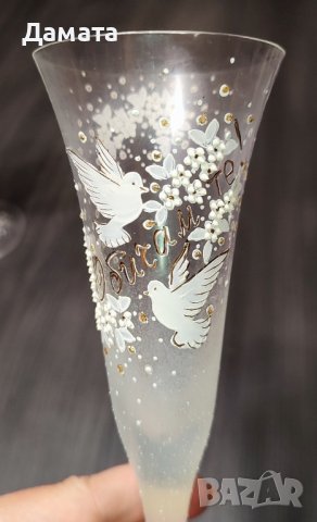Ритуални чаши за шампанско , снимка 2 - Чаши - 43051695