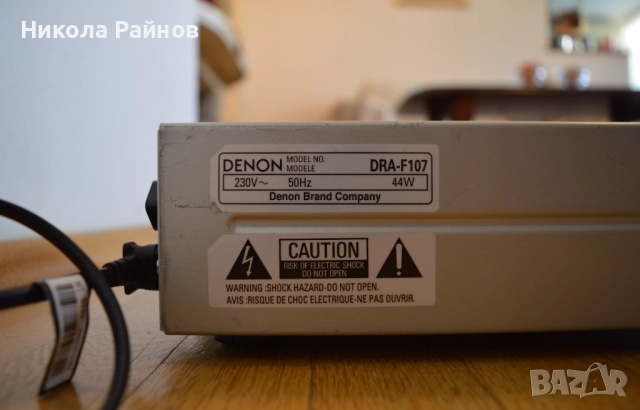 Стерео ресийвър DENON DRA-F107, снимка 4 - Ресийвъри, усилватели, смесителни пултове - 52793591