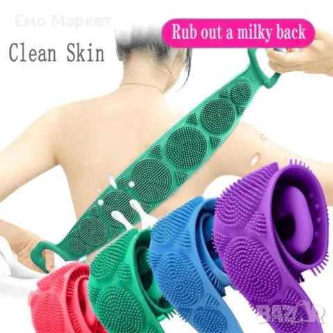 Ексфолираща силиконова гъба за баня за триене на гърба, снимка 4 - Други стоки за дома - 49214155