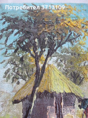 Картина миниатюра масло, платно, подпис, снимка 3 - Декорация за дома - 44066755