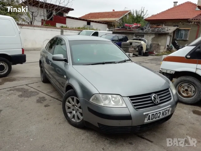VW Passat 5 1.9TDI НА ЧАСТИ