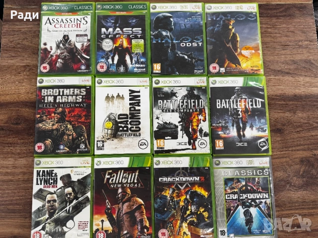 Игри за xbox 360 