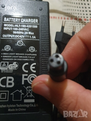 Електрическо зарядно, за електрически скутери и ховърборди, 42V 1.5A, черен, снимка 5 - Друга електроника - 51712001