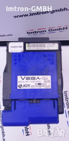  Bill recycler Vega-RC Twin™ - JCM Global, снимка 3 - Друго търговско оборудване - 37246722