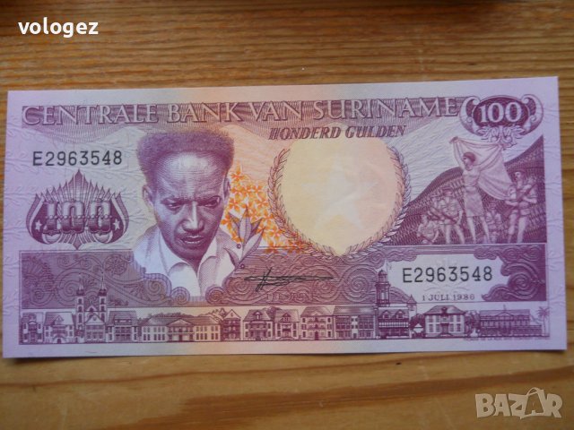 банкноти - Суринам, Колумбия, Боливия