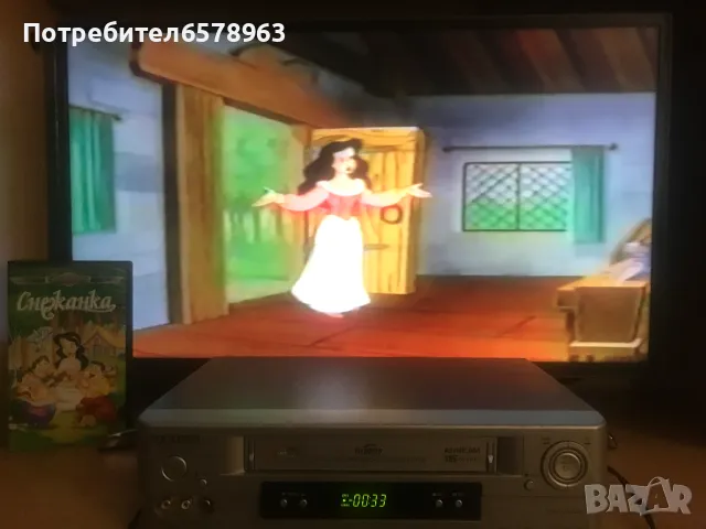 Видеокасети '' Снежанка '' VHS, снимка 9 - Анимации - 48558133