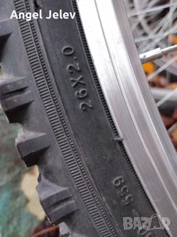 велосипед 26 цола, снимка 2 - Велосипеди - 48217537