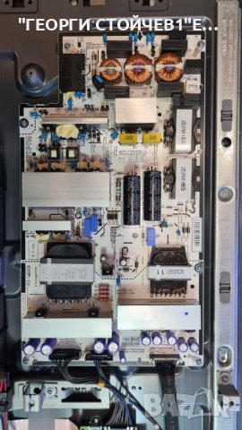 OLED65CX3LA СЪС СЧУПЕН ПАНЕЛ, снимка 5 - Части и Платки - 38394060