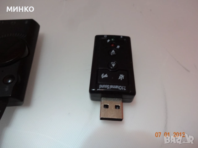 външни аудио карти, снимка 3 - Други - 53498508