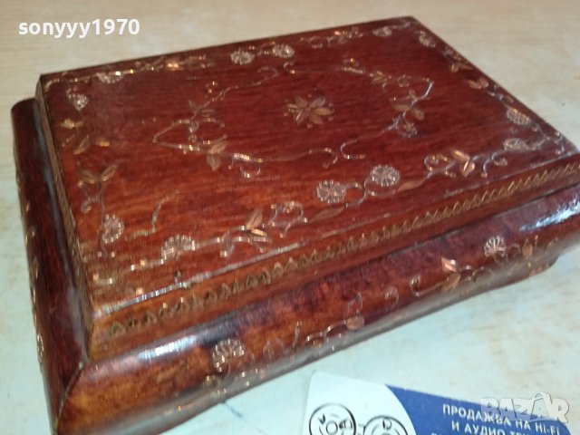 КРАСИВА КУТИЯ ДЪРВО С ИНКРУСТАЦИЯ ЗЛАТО 2612231612, снимка 18 - Антикварни и старинни предмети - 43552644