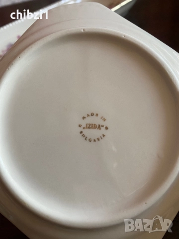 Прекрасна Изида!, снимка 3 - Чинии - 51498841