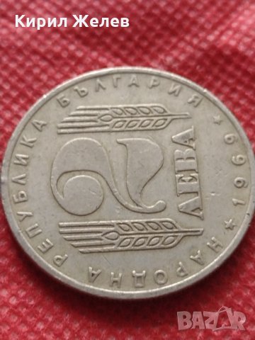 Монета 2 лева 1969г. от соца 25 години Социалистическа революция за колекция - 25027, снимка 4 - Нумизматика и бонистика - 35197653