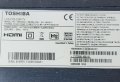 Продавам Power-17IPS20,Main-17MB95 от тв.TOSHIBA 40L1400DG, снимка 1