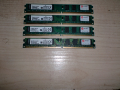 231.Ram DDR2 800 MHz,PC2-6400,2Gb,Kingston.Кит 4 броя, снимка 1 - RAM памет - 36416079