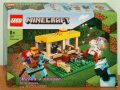 Продавам лего LEGO Minecraft 21171 - Конюшна, снимка 1