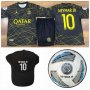 Екип + шапка+ калци Messi Psg Black and Gold 2023 детски Екип Псж меси, снимка 7