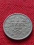 Монета 1 левъ 1925г. Царство България за колекция - 25042, снимка 1 - Нумизматика и бонистика - 35102165