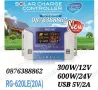 Контролер за соларен панел 20А, 30А, 60А, 12V/24V PWM 3, снимка 6