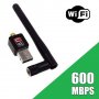 Безжичен USB WiFi адаптер за безжична връзка 802.11b/g/n , 150/600  Mbps, снимка 3