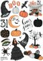 Скрапбук стикери за декорация планер halloween хелоуин самозалепващ лист А5 - различни видове