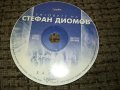СТЕФАН ДИОМОВ НОВ ДИСК 1012231757, снимка 2