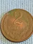 Стара монета 2 копейки 1961г. СССР рядка за КОЛЕКЦИЯ ДЕКОРАЦИЯ 15433, снимка 2