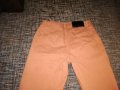 Панталон памук NTMN , снимка 14