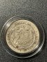 1 лев 1882 сребърна монета, снимка 3