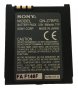 Батерия Sony qn-z7bps