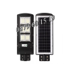 Улична соларна LED лампа 1200W, соларна лампа 1200W, снимка 1