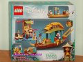 Продавам лего LEGO Disney Princes 43185 - Лодката на Боун, снимка 2