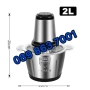 Електрическа месомелачка чопър 2 л. 850W, снимка 1