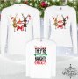 Коледни блузи за цялото семейство , снимка 1 - Коледни подаръци - 35095393