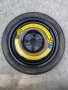 Резервна гума - патерица за VW , снимка 1 - Гуми и джанти - 43855295