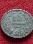 Монета 10 стотинки 1913г. Царство България за колекция - 27307, снимка 2