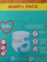 Pampers pants 3, снимка 2