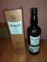 DEWARS-КУТИЯ И ПРАЗНО ШИШЕ ЗА КОЛЕКЦИЯ 1306221947, снимка 12