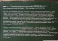 акумулаторен лентов шлайф Парксайд 20В Parkside PBSDA 20V A1, снимка 3