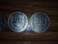 4 бр. монети от 50 стотинки 1990, снимка 3