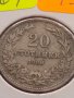 Монета 20 стотинки 1906г. България стара рядка над СТОГОДИШНА за КОЛЕКЦИОНЕРИ 39661, снимка 2