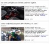 Lada Niva Legend 2021-Ръководство по експлоатация и ремонт (на CD)                    , снимка 7