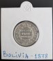 Сребърна монета Боливия 20 Сентавос 1878 г.