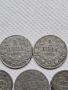 Стари монети, снимка 2