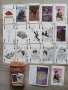 Карти за игра, снимка 1