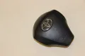 Airbag волан Toyota Yaris P9 (2006-2011г.) 45130-0D160-F / 451300D160F Тойота Ярис, снимка 4